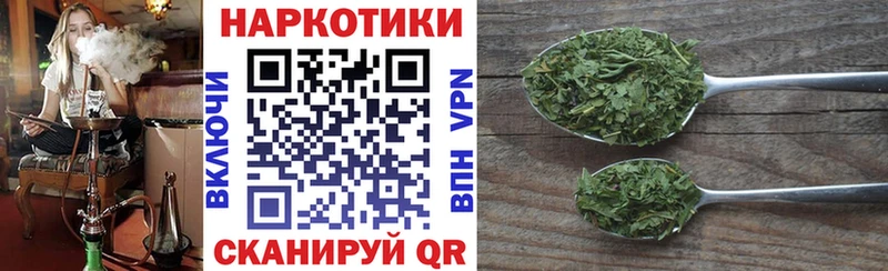 Цена Ахтубинск Гашиш МАРИХУАНА NBOMe A PVP МЕФ mega рабочий сайт КОКАИН