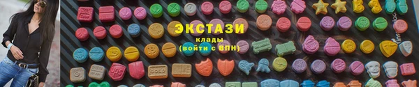 кокс Арсеньев