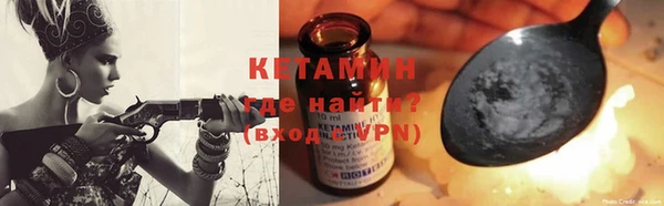 трава Аркадак