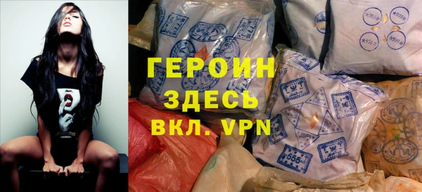 гашиш Алексеевка