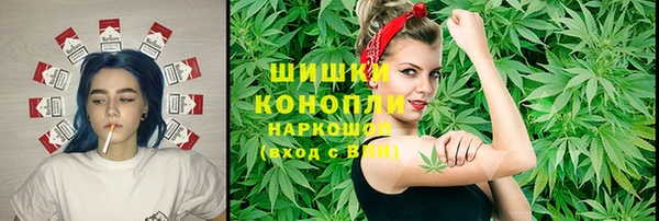 гашиш Алексеевка