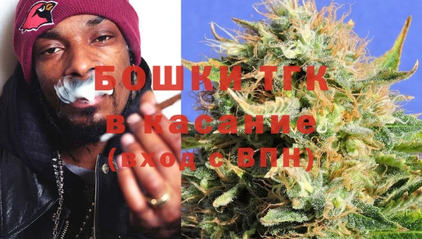 гашиш Алексеевка