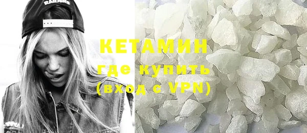 стафф Алексин