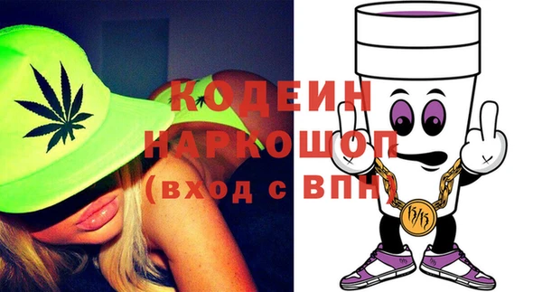 кокаин VHQ Приозерск