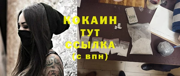 гашиш Алексеевка