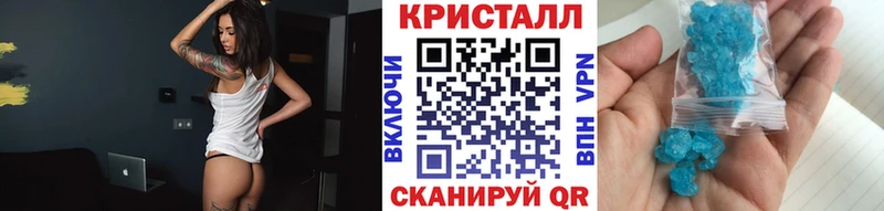 Первитин Декстрометамфетамин 99.9%  Ахтубинск 