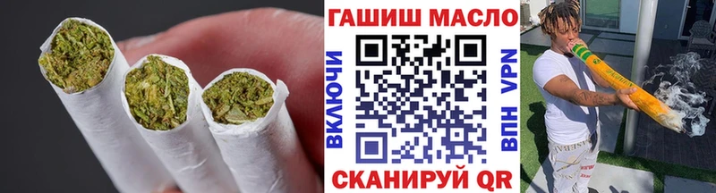 наркошоп  Ахтубинск  Дистиллят ТГК жижа 