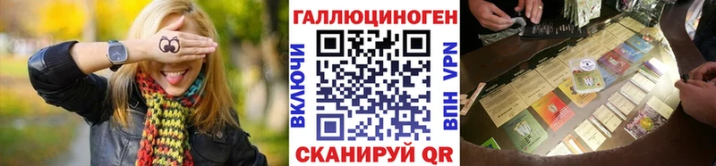 дарнет шоп  Ахтубинск  Галлюциногенные грибы GOLDEN TEACHER 